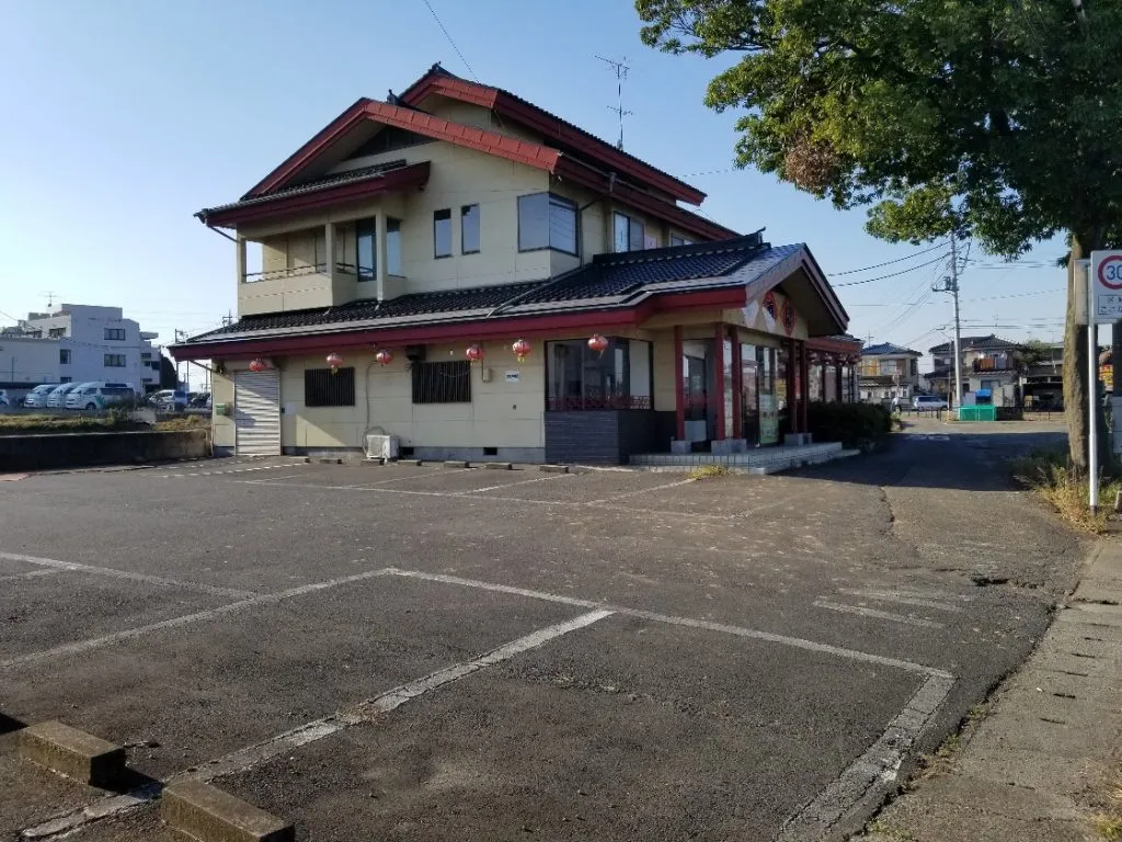 自社保有の店舗(北本市)